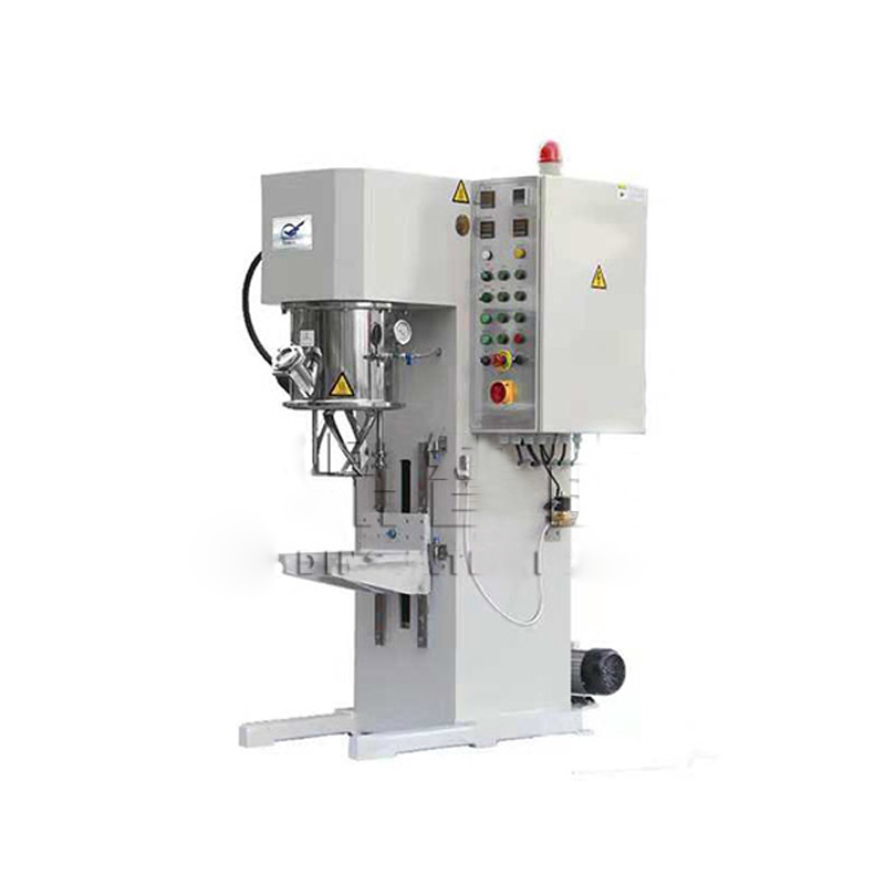 行星式动力混合搅拌机